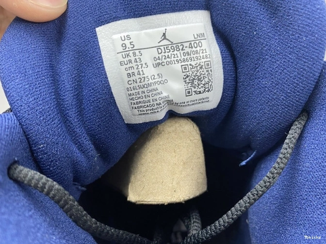 Reps TBK Brave Air Jordan 13 Blue DJ5982-400 0703